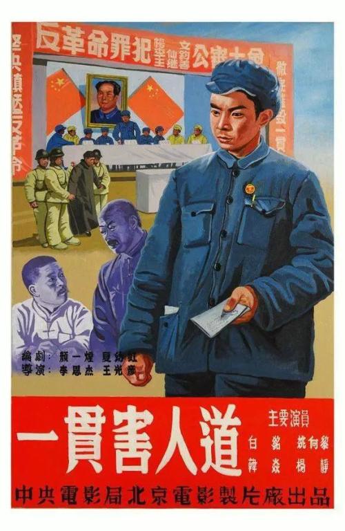 哪里可以办日本聖隷克裏斯多福大學文凭